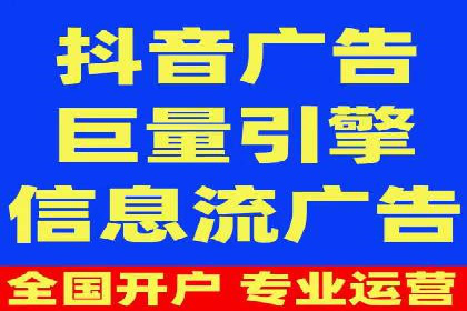 百度推广托管成功案例，揭秘低成本高回报策略