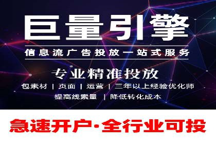 SEM搜索引擎优化：如何选择合适的关键词